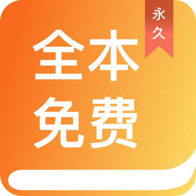 bob真人app